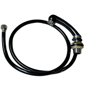 Шланг с душиком