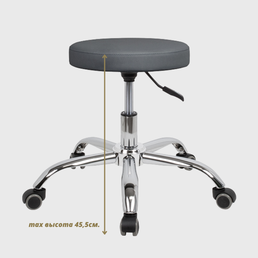 Стул мастера педикюра — вариант 6