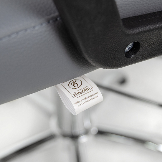 Педикюрные кресла: Интэро Эко (VLK 501, на диске) за 1060 руб. Фото 9